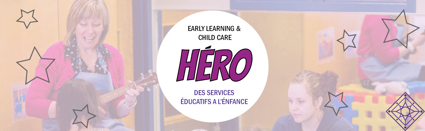 Child care worker playing music with children around them. Text overlay reads: Early Learning & Child Care Hero / Héro des services éducatifs a l'énfance. Child Care Worker & Early Childhood Educator Appreciation Day, October 21, 2021